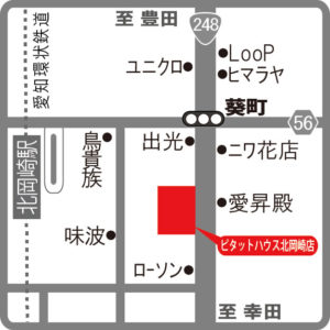 ピタットハウス北岡崎店　店舗地図（ＭＡＰ）